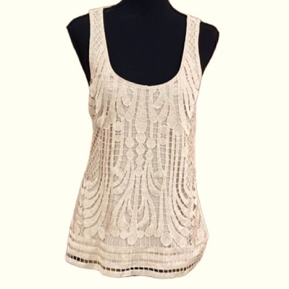 Express blush metallic crochet front tank top, size M.